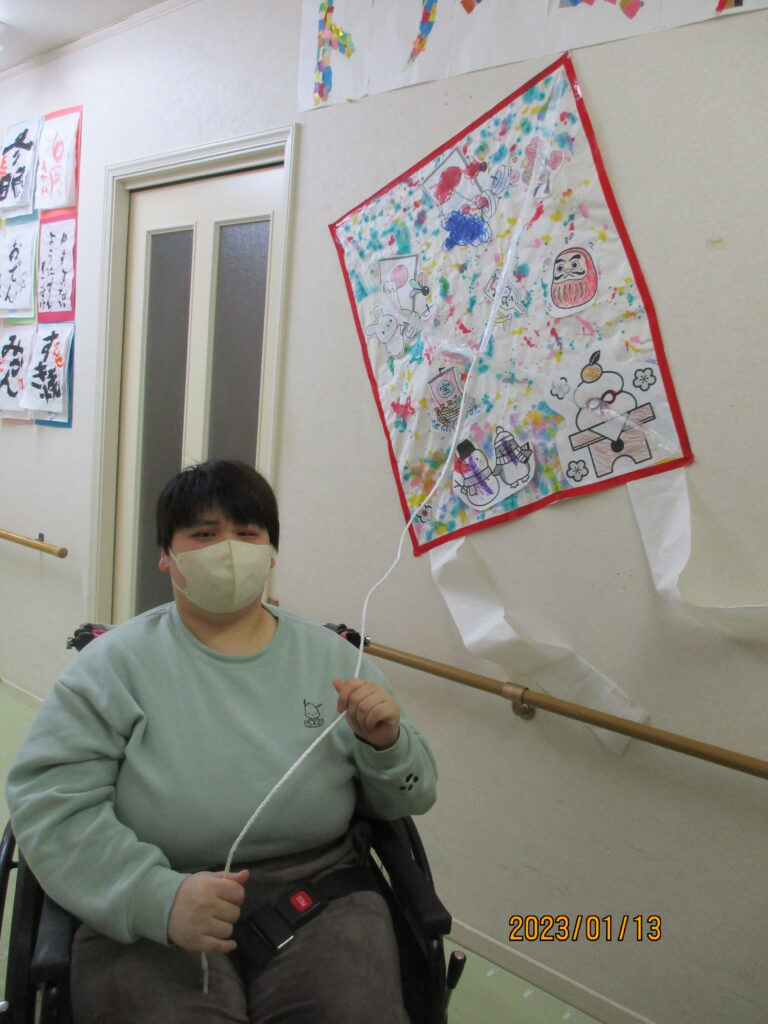 n1301