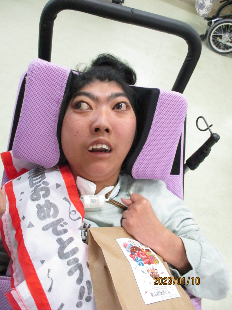n1341