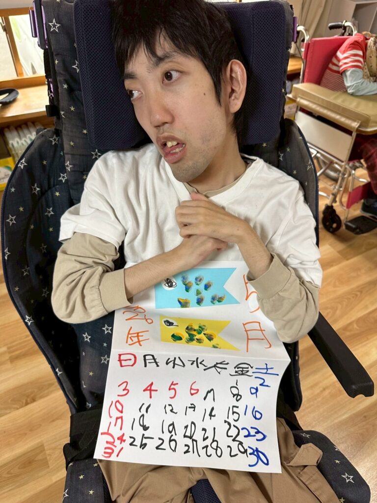 e7-5-55